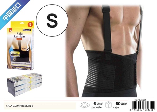 [51034] Faja de compresión de trabajo tamaño S - Soporte lumbar y equipamiento de fitness