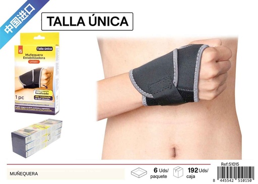 [51015] Muñequera de soporte para fitness - Protecciones para muñeca y equipamiento deportivo