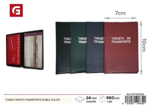 [151790834] Funda tarjeta transporte doble color - Tarjeteros y accesorios de oficina