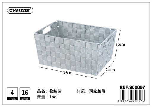 [960897] Cesta de almacenaje de nylon 35x24x16 cm - Organización y almacenamiento