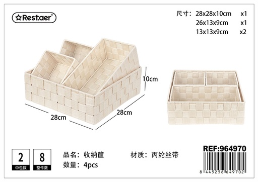 [964970] Cesta de almacenamiento con tiras de polipropileno 4pcs - Almacenamiento y organización