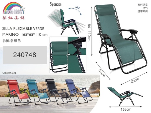 [240748] Silla plegable verde oscuro 165x65x110cm - Sillas de jardín y playa