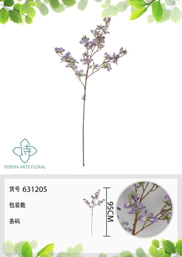 [631205MORADO] Azahar falso de un solo tallo 95 cm - Decoración floral
