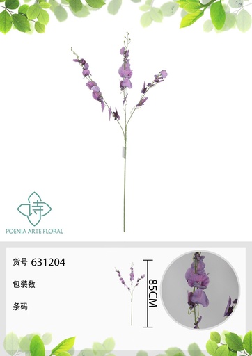 [631204MORADO] Dendrobium falso de un solo tallo 85 cm - Decoración floral