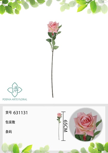 [631131ROSA] Rosa de rincón falsa de un solo tallo 65 cm - Decoración floral