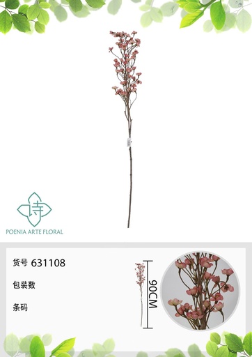 [631108ROSA] Rosa de soya falsa de un solo tallo 90 cm - Decoración floral