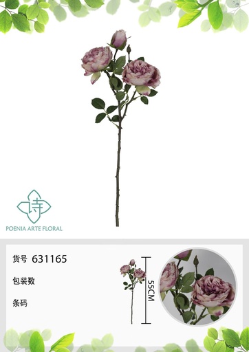 [631165MORADO] Rosa de Atenas falsa de un solo tallo 55 cm - Decoración floral