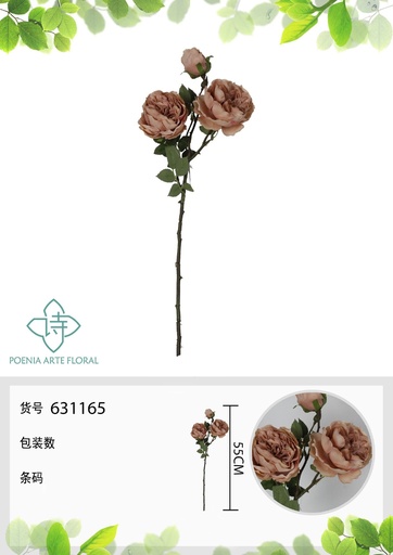 [631165CAFE] Rama decorativa de flores artificiales - Rosa de Atenas 55 cm