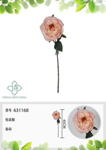[631168CHAMPAGNE] Rama decorativa de flores artificiales - Rosa de Champán 45 cm