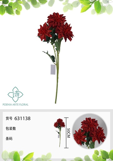 [631138ROJO] Sorrel pequeño falso de 3 ramas 50 cm - Decoración floral