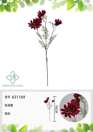 [631169MORADO] Rama decorativa de flores artificiales - Dalia azul 70 cm