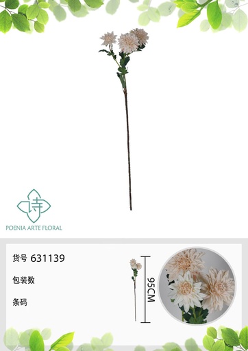 [631139CHAMPAGNE] Sorrel grande falsa de 3 cabezas 95 cm - Decoración floral