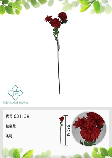 [631139ROJO] Sorrel grande falsa de 3 cabezas 95 cm - Decoración floral