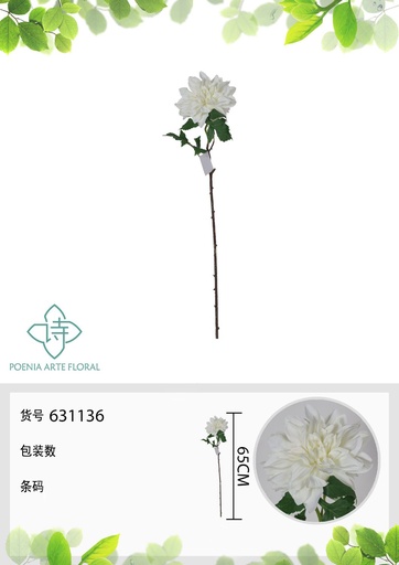 [631136BLANCO] Dalia falsa de un solo tallo colorido 65 cm - Decoración floral