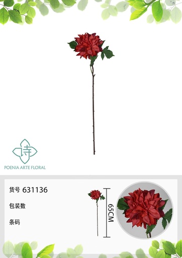 [631136ROJO] Dalia falsa de un solo tallo colorido 65 cm - Decoración floral