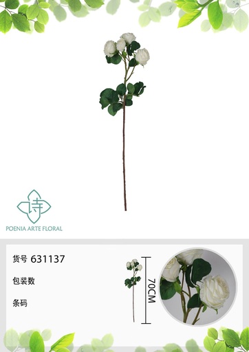 [631137BLANCO] Rosa de Milán falsa de 4 cabezas 70 cm - Decoración floral