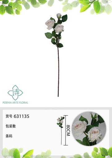 [631135BLANCO] Rosa de hibisco falsa de 3 cabezas 80 cm - Decoración floral