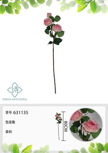 [631135ROSA] Rosa de hibisco falsa de 3 cabezas - Decoración floral