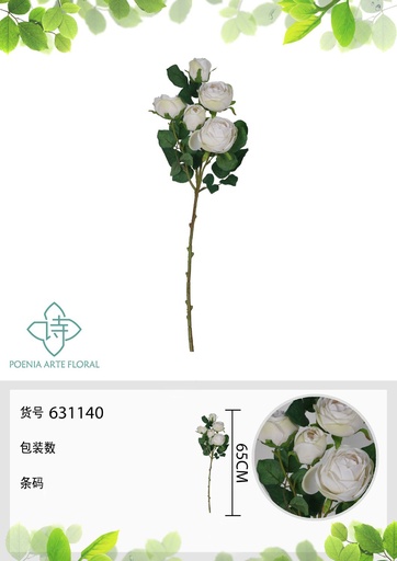 [631140BLANCO] Rosa falsa de Austin de 5 cabezas 65 cm - Decoración floral