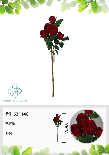 [631140ROJO] Rosa falsa de Austin de 5 cabezas 65 cm - Decoración floral