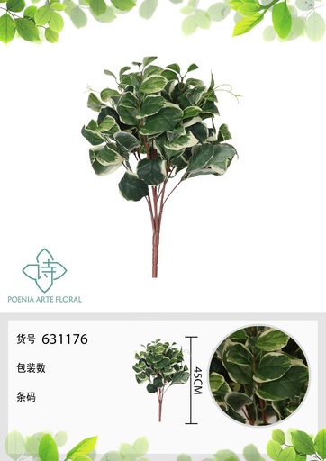 [631176] Hoja falsa de bonetería de 4 cabezas - Decoración floral