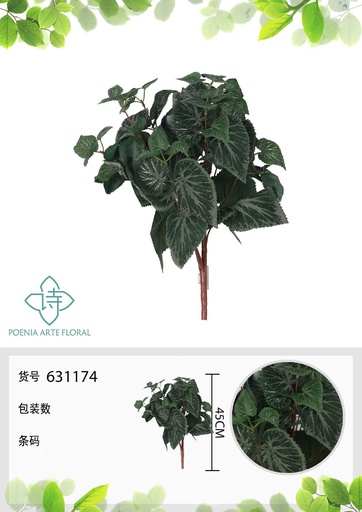 [631174] Hoja falsa de bonetería de 4 cabezas - Decoración floral