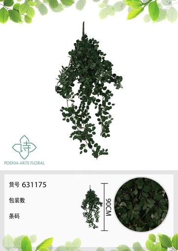 [631175] Hoja falsa de 90 cm para colgar - Decoración floral