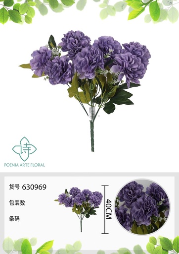 [630969MORADO] Ramo de flores artificiales - 630969 en color morado