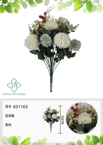 [631163BLANCO] Ramo de flores artificiales - 18 cabezas de crisantemo grande y cebolla 50 cm