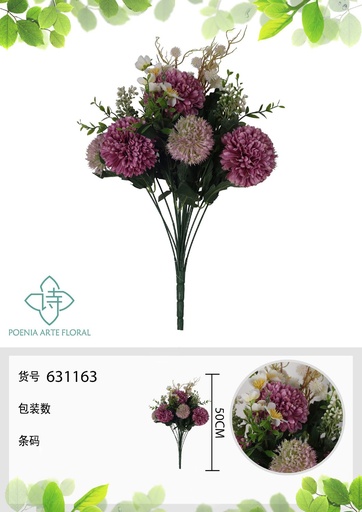 [631163MORADO] Ramo de flores artificiales - 18 cabezas de crisantemo grande y cebolla 50 cm