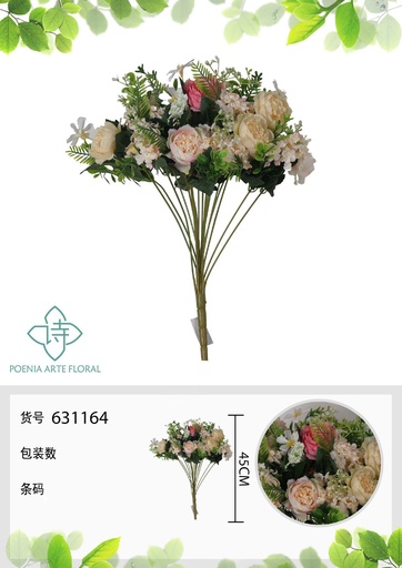[631164ROSA] Ramo de flores artificiales - 18 cabezas de margarita pequeña
