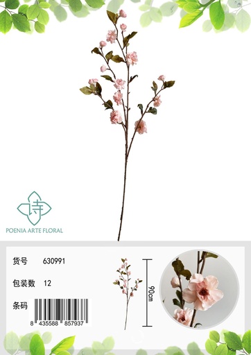 [630991香槟] Ramo de flores artificiales - Sakura vintage quemada 90 cm