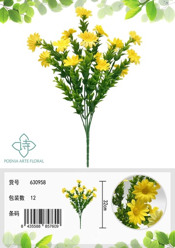 [630958黄色] Ramo de flores artificiales - Ramo de aqua 50cm