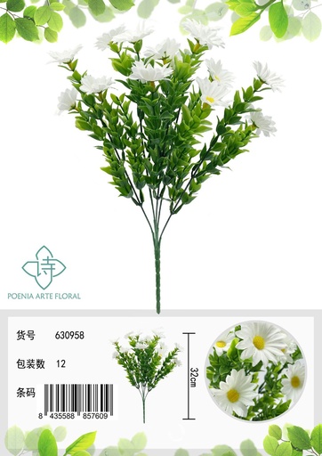 [630958白色] Ramo de flores artificiales - Ramo de aqua 50cm