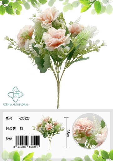 [630823粉] Ramo de flores artificiales - Clavel de abeto