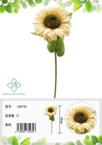 [630733-淡黄] Ramo de flores artificiales - 1 cabeza de girasol en piel 50 cm