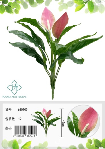 [630905粉色] Rama hoja de 12 cabezas de planta artificial 45 cm - Artículos decorativos