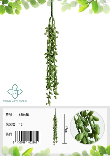 [630458绿] Ramo de perlas de 47 cm - Decoraciones de pared