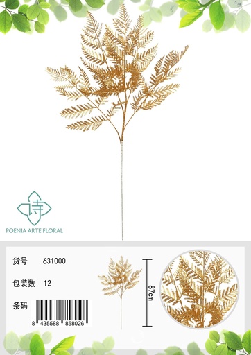 [631000 金] Hojas de planta de oro y plata de 87 cm - Serie OROPLANTA
