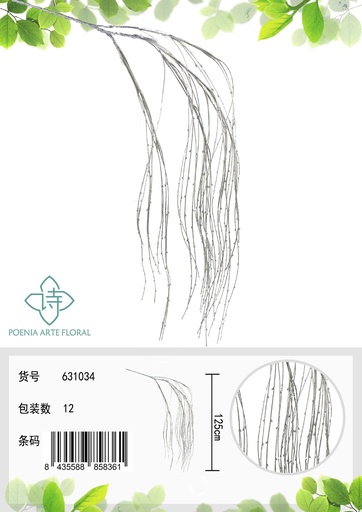 [631034 银] Vara de flores de sauce dorado 125cm - Decoración floral