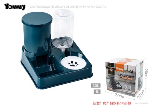 [YM0066] Dispensador de alimento y agua para mascotas azul oscuro 1L + 1.5L - Comederos y bebederos para mascotas
