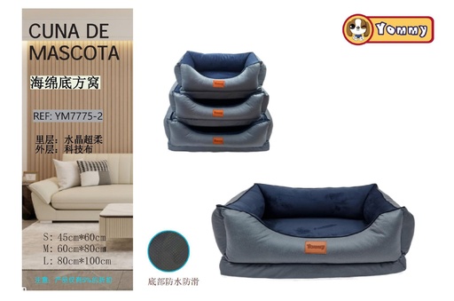 [YM7775-2] Cuna de perro de tecnología de tela + pelaje suave azul - Productos para mascotas, 3 piezas
