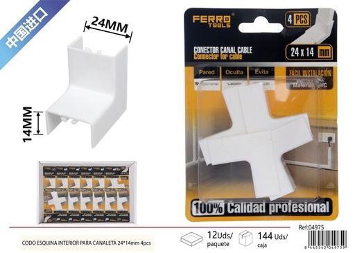 [04975] Ángulo interior para canaleta PVC 24*14mm 4 piezas - Accesorios de instalación eléctrica