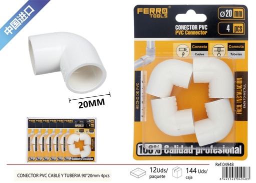 [04948] Codo para tubo PPR de 20 mm - Juego de 4 unidades para electricidad