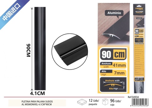 [04934] Perfil de transición para suelo 4.1*90cm negro mate - Accesorios de instalación de suelos