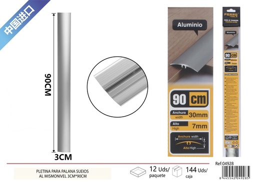 [04928] Perfil de transición para suelo en color champán 3x90 cm - Decoración de suelos para ferretería