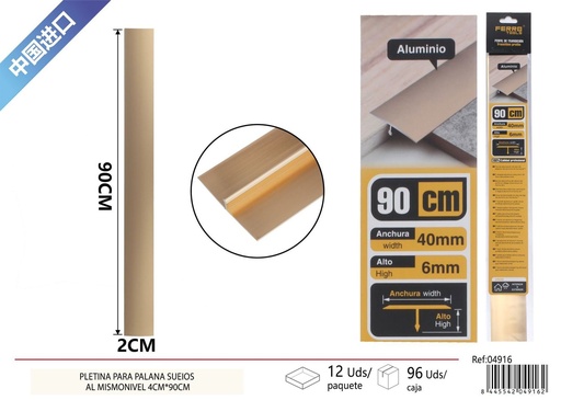 [04916] Perfil T de transición para suelo 4*90cm dorado - Accesorios de instalación de suelos