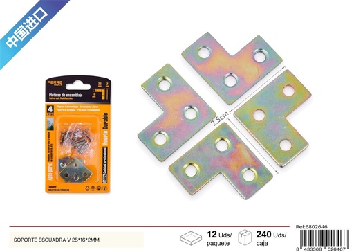 [6802646] Soporte escuadra V 25x16x2mm - Accesorios de ferretería y soporte