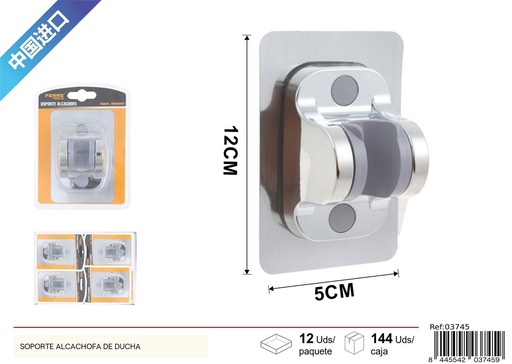 [03745] Soporte alcachofa de ducha - Ferretería y soporte de ducha