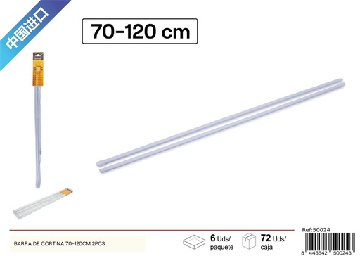 [250024] Barras de cortina pequeñas 70-120 cm 2 piezas - Accesorios para baño